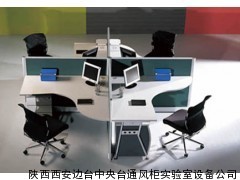 西安優(yōu)質(zhì)辦公設(shè)備采購指南 邊臺中央臺通風(fēng)柜實驗室設(shè)備公司供應(yīng)全解析