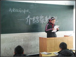 攜手共進(jìn)，文明互鑒——記“向一金外”教育文化交流活動的蓬勃開展